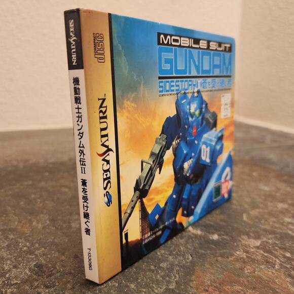 Game - Mobile Suit Gundam: Side Story II (CIB) - Saturn [JAP Import] - Picture 4 of 4
